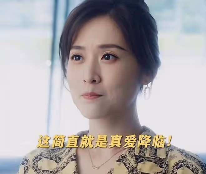 《好團圓》直到江家巧被呂梁拋棄,她還不知,這是向南最狠的報復