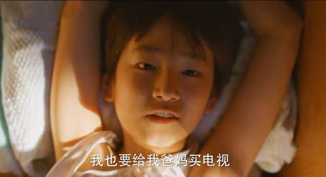 《小巷人家》向鵬飛用300元,讓吳珊珊徹底墮落?淪為劉健的玩物