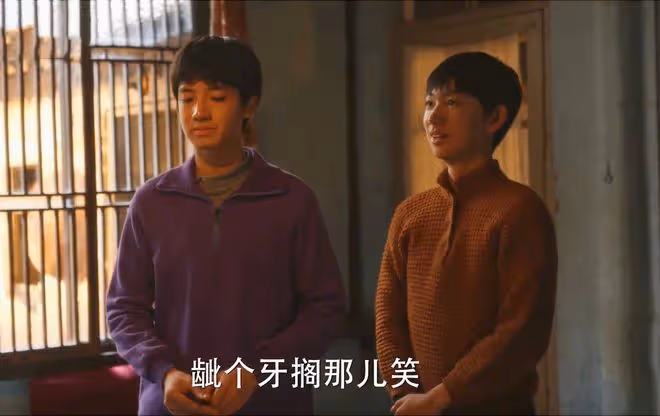 《小巷人家》向鵬飛用300元,讓吳珊珊徹底墮落?淪為劉健的玩物