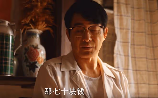 《小巷人家》向鵬飛用300元，讓吳珊珊徹底墮落？淪為劉健的玩物
