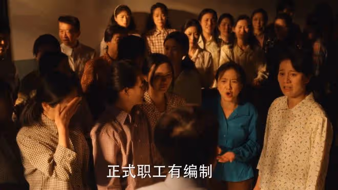 《小巷人家》向鵬飛用300元，讓吳珊珊徹底墮落？淪為劉健的玩物