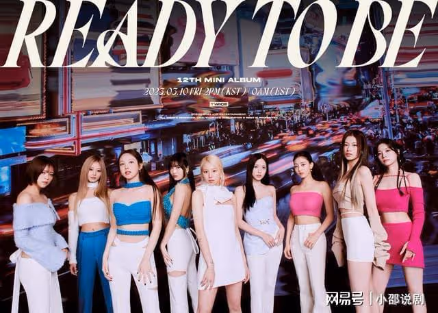 歷代KPOP韓國女團專輯銷量TOP10！aespa大賣200萬張，冠軍難超越