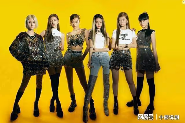 歷代KPOP韓國女團專輯銷量TOP10!aespa大賣200萬張,冠軍難超越