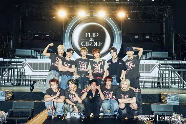 票選10代日本網友最喜愛的KPOP男團TOP8!SKZ上榜,冠軍當之無愧