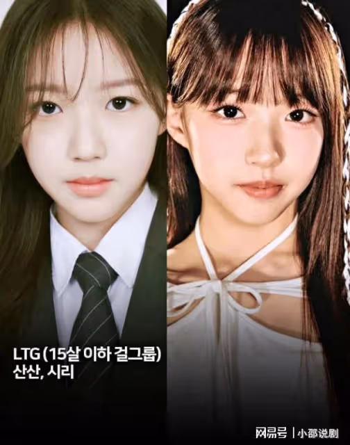 李秀滿打造19位高顏值練習生!神顏女團成員爆紅,網友:SM看臉了