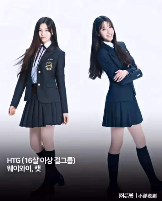 李秀滿打造19位高顏值練習生!神顏女團成員爆紅,網友:SM看臉了