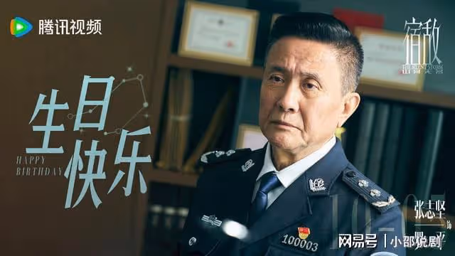 央視明天正式開播！朱珠波浪卷髮造型好美，男主男配我都超喜歡