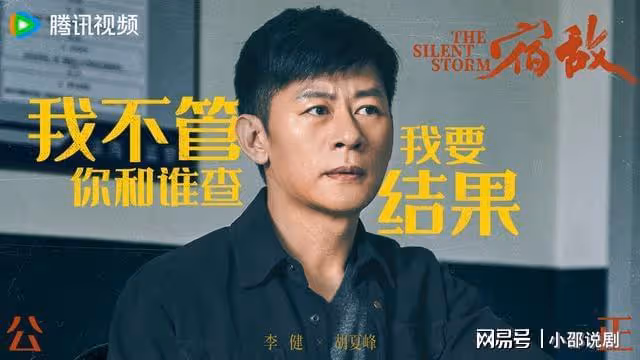 央視明天正式開播！朱珠波浪卷髮造型好美，男主男配我都超喜歡