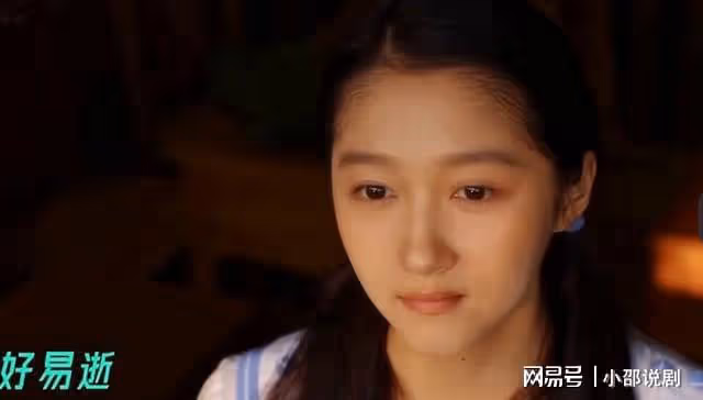 小巷人家:林棟哲婚後將筱婷寵上天,臥龍鳳雛三年抱倆