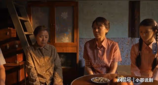小巷人家：向鵬飛貴州經商成首富，千畝良田送黃玲，莊母嫉妒紅眼