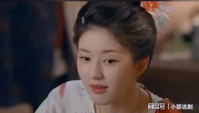 珠簾玉幕:越雲袖真實身份曝光,難怪燕子京執意要娶她