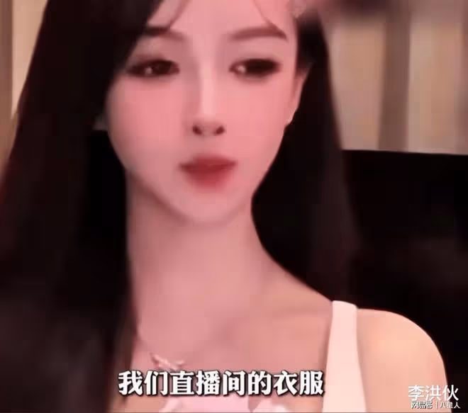 黃曉明帶不動!葉珂火了生意沒了,流量有了人設崩了,女裝越做越差