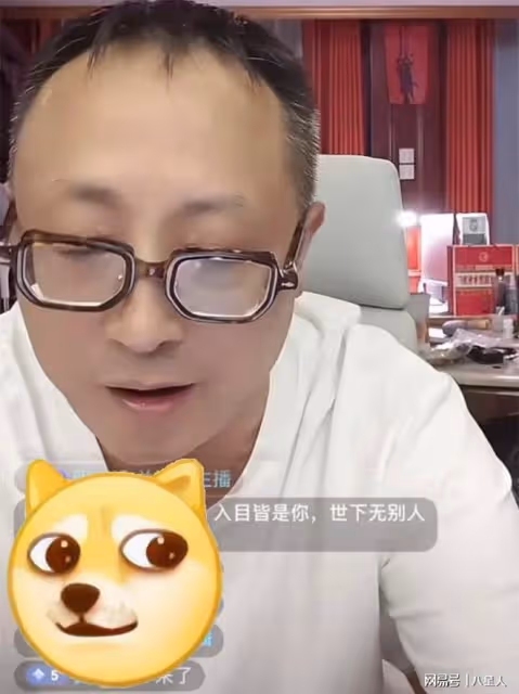 蹭熱度?陳偉再次炮轟刀郎，對《衝動的懲罰》逐句解讀,說得很不堪