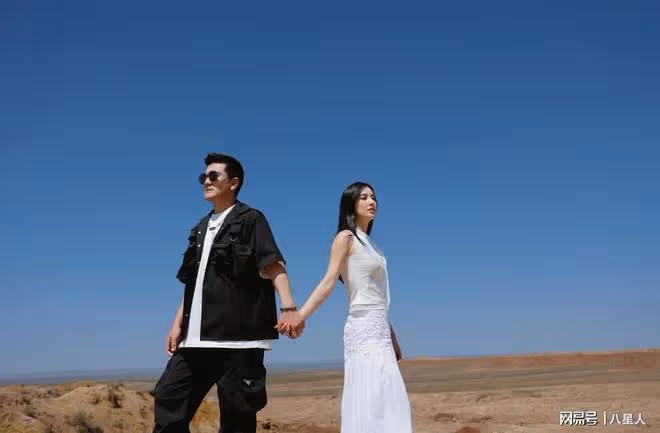 《再見愛人4》大局已定!楊子攤牌了,劉爽坦白了,李行亮得救了