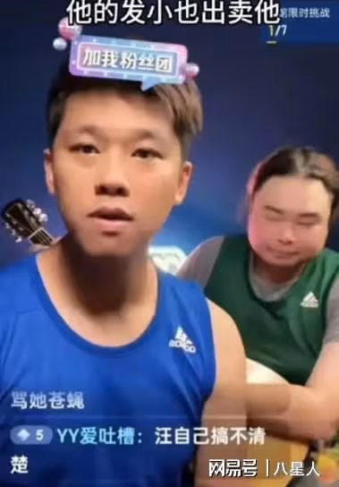 大S背後的神秘人是汪小菲的髮小!不僅是伴郎,還是初一開始的玩伴