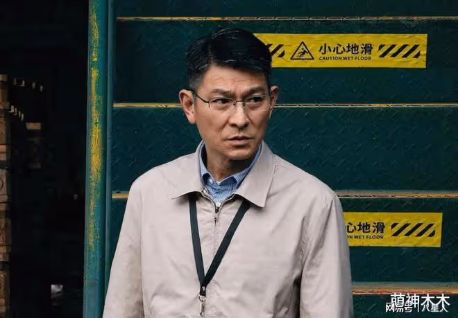 五毒俱全!劉德華新片被抵制,啟用爭議演員,對方囂張喊話不怕封殺