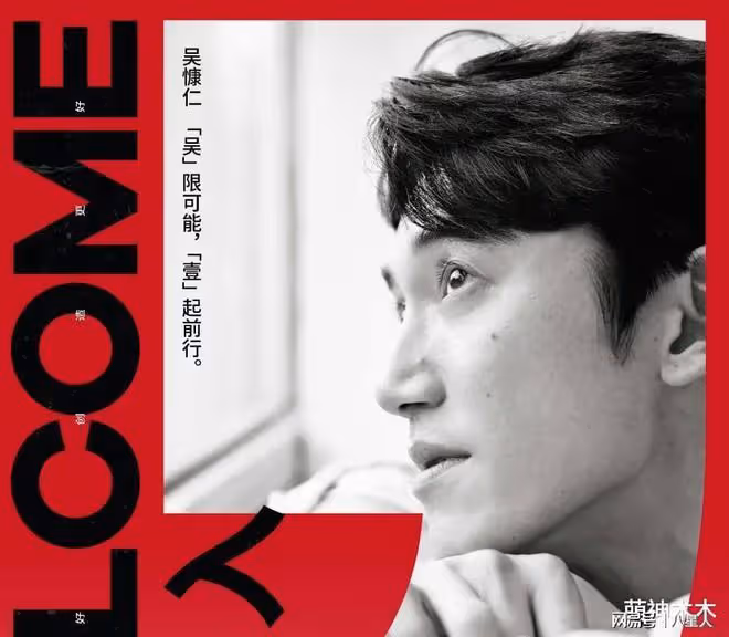 五毒俱全!劉德華新片被抵制,啟用爭議演員,對方囂張喊話不怕封殺
