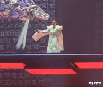 劉德華台北演唱《中國人》太燃!曾被主辦方阻止,眾星紛紛力挺