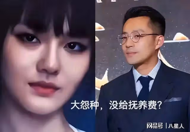 汪小菲宣布馬筱梅孩子是繼承人!早這樣做也不至於被拿捏這麼多年