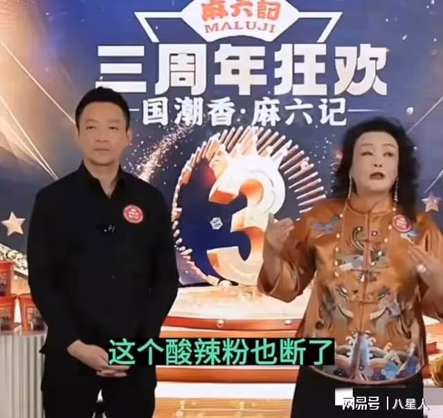 汪小菲宣布馬筱梅孩子是繼承人!早這樣做也不至於被拿捏這麼多年