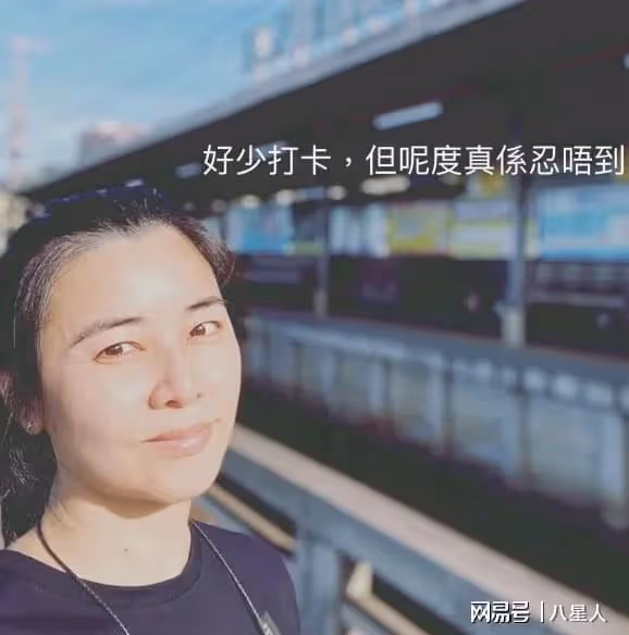 蒙嘉慧在日本4年吃胖27斤!復工也不減肥,希望觀眾接受全新的她