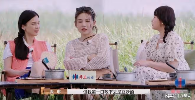 細思極恐!《再見愛人》麥琳被罵再升級,深挖她的人設和家庭太可怕