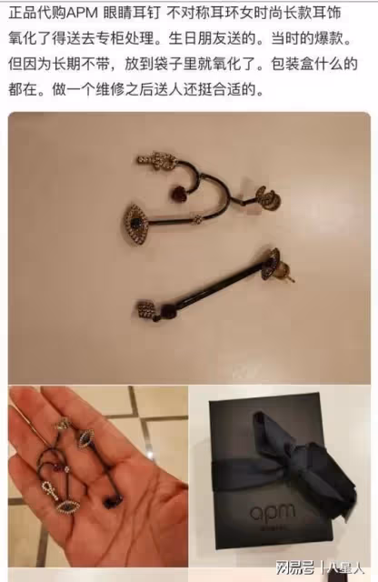 細思極恐!《再見愛人》麥琳被罵再升級,深挖她的人設和家庭太可怕