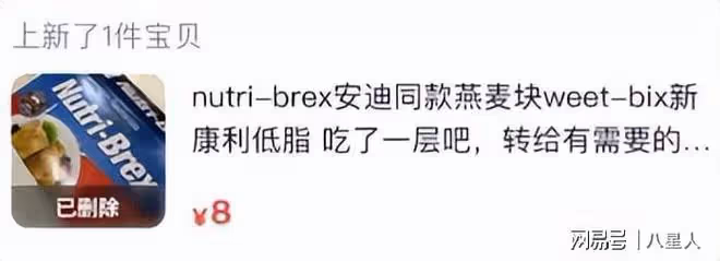 細思極恐!《再見愛人》麥琳被罵再升級,深挖她的人設和家庭太可怕