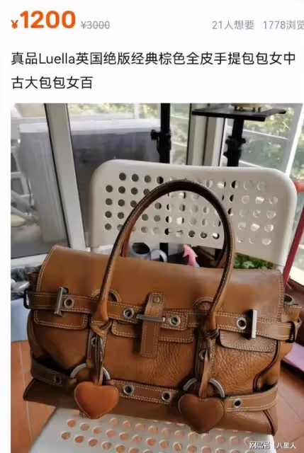 細思極恐!《再見愛人》麥琳被罵再升級,深挖她的人設和家庭太可怕