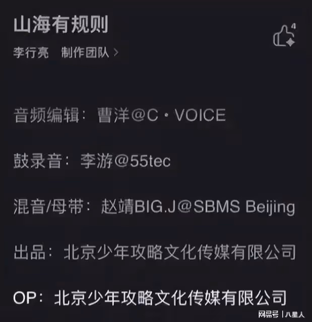 細思極恐!《再見愛人》麥琳被罵再升級,深挖她的人設和家庭太可怕