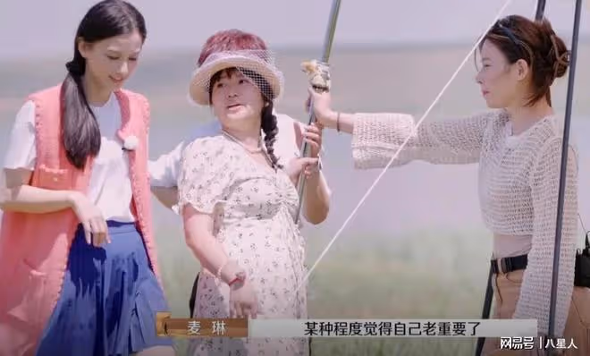 細思極恐!《再見愛人》麥琳被罵再升級,深挖她的人設和家庭太可怕