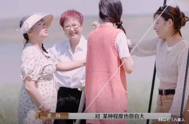細思極恐!《再見愛人》麥琳被罵再升級,深挖她的人設和家庭太可怕