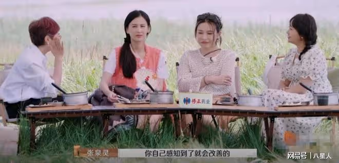 細思極恐!《再見愛人》麥琳被罵再升級,深挖她的人設和家庭太可怕
