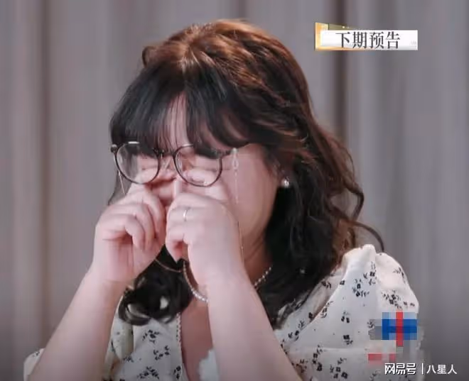 細思極恐!《再見愛人》麥琳被罵再升級,深挖她的人設和家庭太可怕