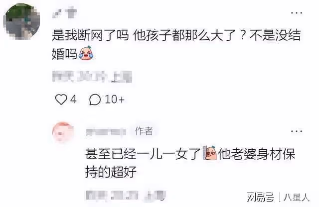 生活落魄?明道一家四口逛街,王婷萱抱娃一臉憔悴,瘦20斤都脫相了