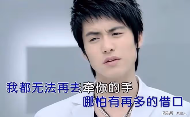 馬天宇建議取消8個裝瑞士卷被罵!關閉評論區後回應:我得封心封嘴