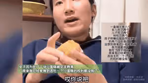 馬天宇建議取消8個裝瑞士卷被罵!關閉評論區後回應:我得封心封嘴