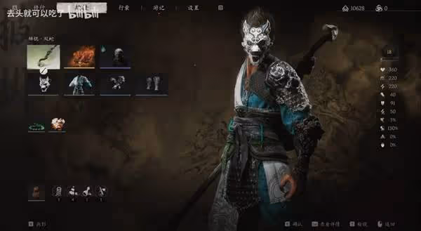 《黑神話:悟空》全難點BOSS初見公式化打法