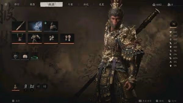 《黑神話:悟空》楊戩輪椅打法分享