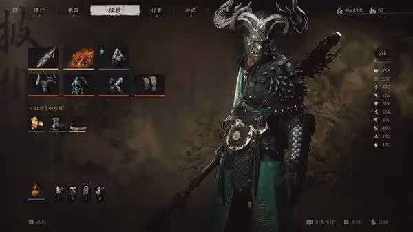 《黑神話:悟空》戳棍流武器裝備搭配參考