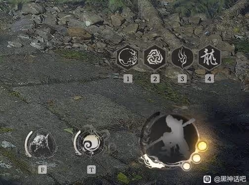 《黑神話：悟空》高周目配裝及搭配思路分享