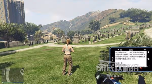 《GTAOL》2024萬聖節幽靈曝光活動攻略
