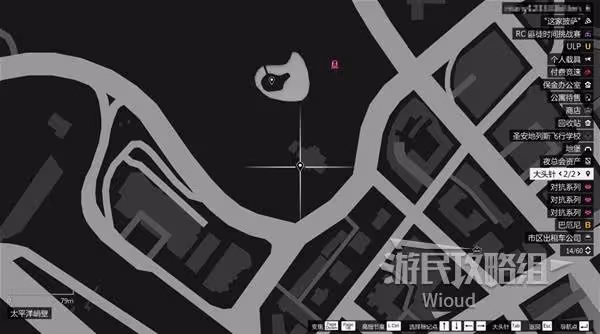 《GTAOL》2024萬聖節幽靈曝光活動攻略