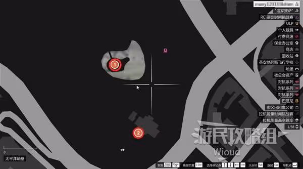 《GTAOL》2024萬聖節幽靈曝光活動攻略