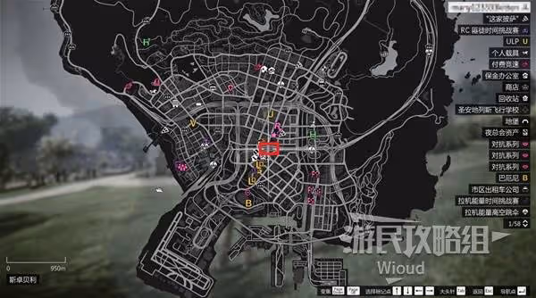 《GTAOL》2024萬聖節幽靈曝光活動攻略