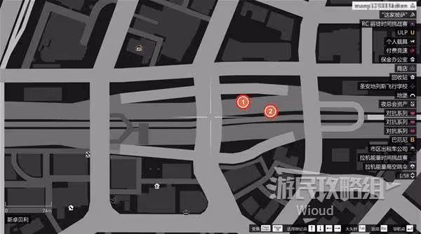 《GTAOL》2024萬聖節幽靈曝光活動攻略