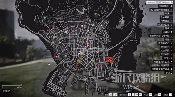 《GTAOL》2024萬聖節幽靈曝光活動攻略