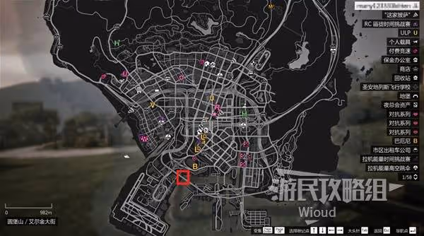 《GTAOL》2024萬聖節幽靈曝光活動攻略