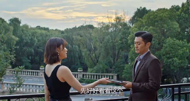 好團結:直到江宏斌罪證曝光,向南才知,明慰甘為江宏斌床上玩物