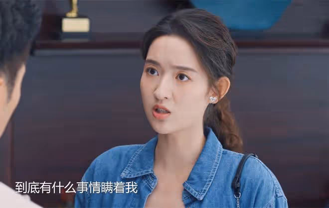 好團結:直到江宏斌罪證曝光,向南才知,明慰甘為江宏斌床上玩物